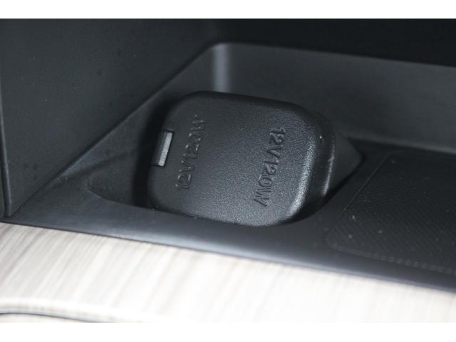 CX-60 PHEV エクスクルーシブモダン 純正12.3インチディスプレイオーディオ 全周囲カメラ フルセグTV シートエアコン 白革シート レーダークルーズコントロール 純正20インチアルミホイール 電動リアゲート クリアランスソナー(54枚目)