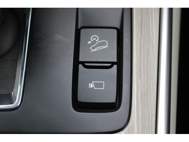 CX-60 PHEV エクスクルーシブモダン 純正12.3インチディスプレイオーディオ 全周囲カメラ フルセグTV シートエアコン 白革シート レーダークルーズコントロール 純正20インチアルミホイール 電動リアゲート クリアランスソナー(58枚目)