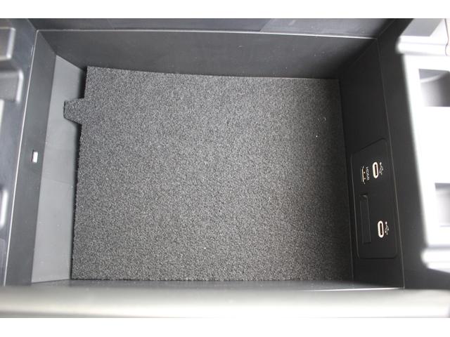 CX-60 PHEV エクスクルーシブモダン 純正12.3インチディスプレイオーディオ 全周囲カメラ フルセグTV シートエアコン 白革シート レーダークルーズコントロール 純正20インチアルミホイール 電動リアゲート クリアランスソナー(63枚目)