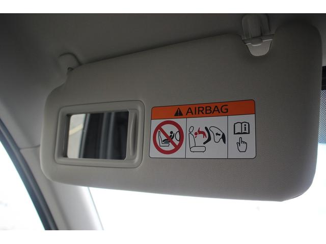 CX-60 PHEV エクスクルーシブモダン 純正12.3インチディスプレイオーディオ 全周囲カメラ フルセグTV シートエアコン 白革シート レーダークルーズコントロール 純正20インチアルミホイール 電動リアゲート クリアランスソナー(72枚目)