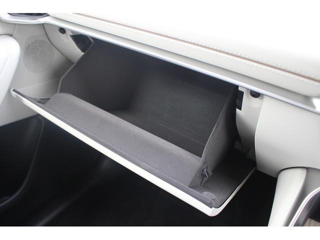 CX-60 PHEV エクスクルーシブモダン 純正12.3インチディスプレイオーディオ 全周囲カメラ フルセグTV シートエアコン 白革シート レーダークルーズコントロール 純正20インチアルミホイール 電動リアゲート クリアランスソナー(73枚目)