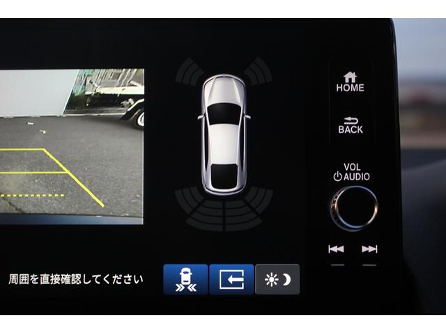 シビック RS 後期型 禁煙車 6MT BOSE 純正9型ナビ ブラックハーフレザー シートヒーター バックカメラ ETC2.0 フルセグTV レーダークルーズコントロール LEDヘッドライト シートヒーター(39枚目)