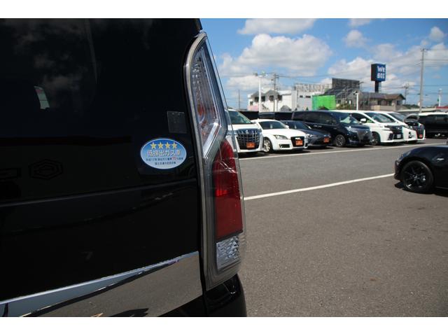 セレナ ライダー 禁煙車 純正9型ナビ フルセグTY 後席モニター 片側電動スライド 衝突軽減ブレーキ LEDヘッドライト クルーズコントロール ビルトインETC Bluetooth接続 USBポート(26枚目)