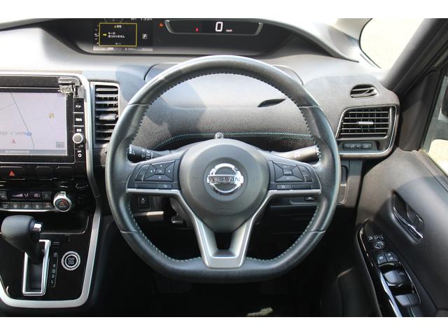 セレナ ライダー 禁煙車 純正9型ナビ フルセグTY 後席モニター 片側電動スライド 衝突軽減ブレーキ LEDヘッドライト クルーズコントロール ビルトインETC Bluetooth接続 USBポート(43枚目)