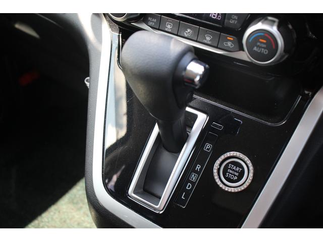 セレナ ライダー 禁煙車 純正9型ナビ フルセグTY 後席モニター 片側電動スライド 衝突軽減ブレーキ LEDヘッドライト クルーズコントロール ビルトインETC Bluetooth接続 USBポート(44枚目)