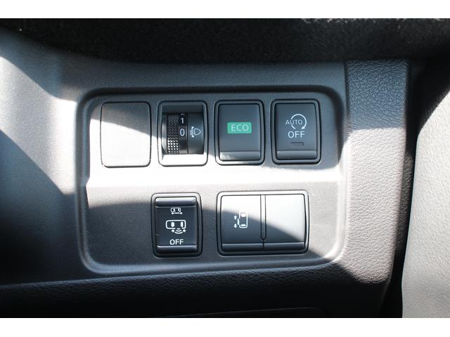 セレナ ライダー 禁煙車 純正9型ナビ フルセグTY 後席モニター 片側電動スライド 衝突軽減ブレーキ LEDヘッドライト クルーズコントロール ビルトインETC Bluetooth接続 USBポート(45枚目)