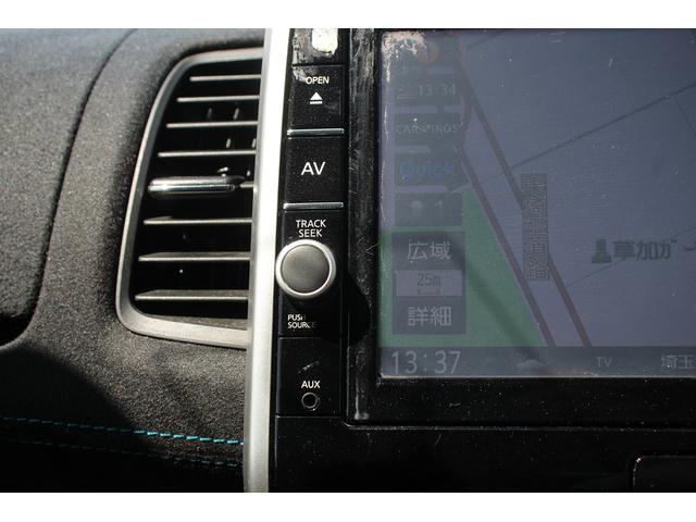 セレナ ライダー 禁煙車 純正9型ナビ フルセグTY 後席モニター 片側電動スライド 衝突軽減ブレーキ LEDヘッドライト クルーズコントロール ビルトインETC Bluetooth接続 USBポート(50枚目)