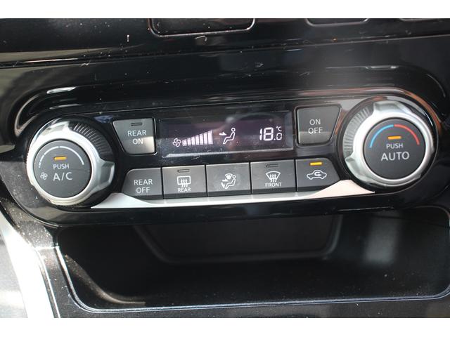 セレナ ライダー 禁煙車 純正9型ナビ フルセグTY 後席モニター 片側電動スライド 衝突軽減ブレーキ LEDヘッドライト クルーズコントロール ビルトインETC Bluetooth接続 USBポート(51枚目)