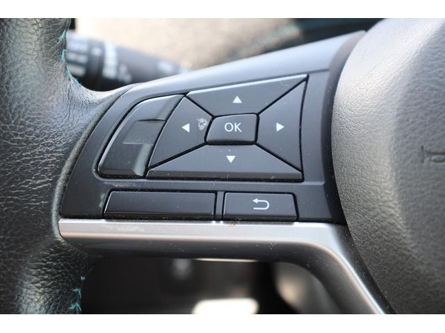 セレナ ライダー 禁煙車 純正9型ナビ フルセグTY 後席モニター 片側電動スライド 衝突軽減ブレーキ LEDヘッドライト クルーズコントロール ビルトインETC Bluetooth接続 USBポート(53枚目)