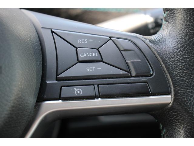 セレナ ライダー 禁煙車 純正9型ナビ フルセグTY 後席モニター 片側電動スライド 衝突軽減ブレーキ LEDヘッドライト クルーズコントロール ビルトインETC Bluetooth接続 USBポート(54枚目)