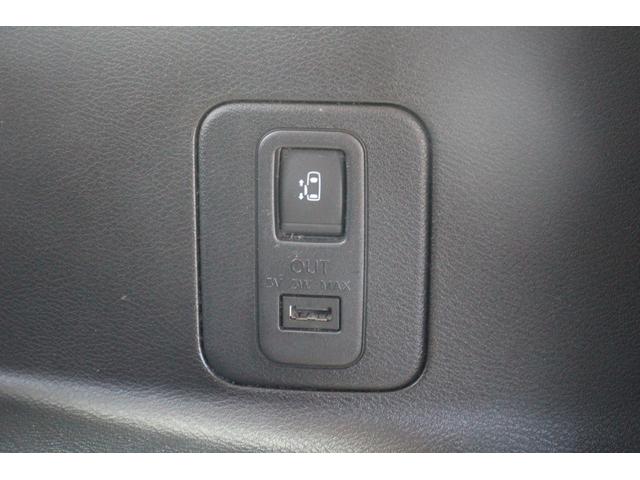 セレナ ライダー 禁煙車 純正9型ナビ フルセグTY 後席モニター 片側電動スライド 衝突軽減ブレーキ LEDヘッドライト クルーズコントロール ビルトインETC Bluetooth接続 USBポート(66枚目)