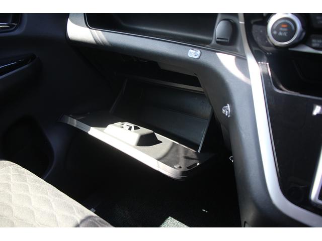 セレナ ライダー 禁煙車 純正9型ナビ フルセグTY 後席モニター 片側電動スライド 衝突軽減ブレーキ LEDヘッドライト クルーズコントロール ビルトインETC Bluetooth接続 USBポート(74枚目)