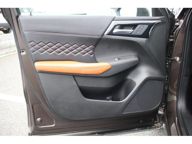 アウトランダーPHEV P パノラマサンルーフ マイパイロット eアシスト BOSEプレミアムサウンド 純正9型ナビ 360°カメラ 黒革シート ハンズフリーパワーバックドア レーダークルーズコントロール(43枚目)