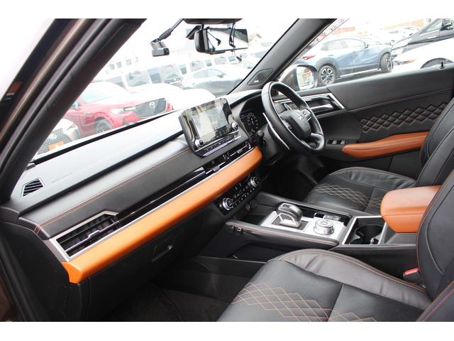 アウトランダーPHEV P パノラマサンルーフ マイパイロット eアシスト BOSEプレミアムサウンド 純正9型ナビ 360°カメラ 黒革シート ハンズフリーパワーバックドア レーダークルーズコントロール(44枚目)