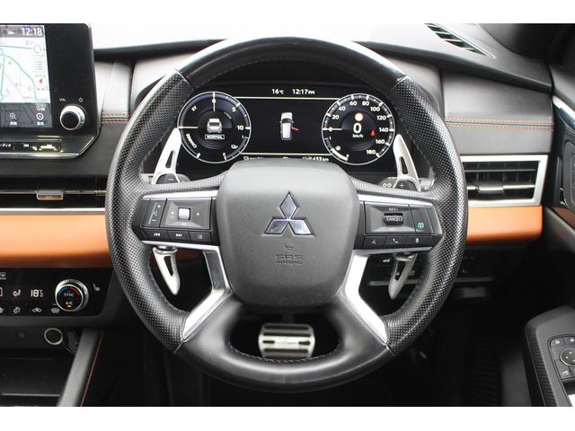 アウトランダーPHEV P パノラマサンルーフ マイパイロット eアシスト BOSEプレミアムサウンド 純正9型ナビ 360°カメラ 黒革シート ハンズフリーパワーバックドア レーダークルーズコントロール(47枚目)