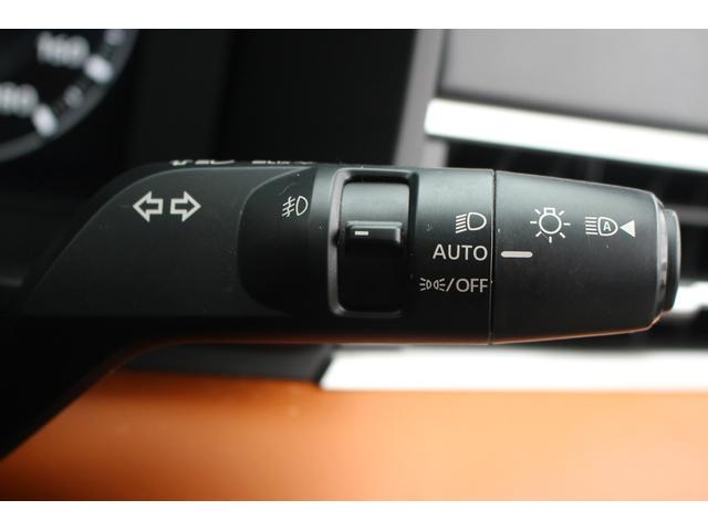 アウトランダーPHEV P パノラマサンルーフ マイパイロット eアシスト BOSEプレミアムサウンド 純正9型ナビ 360°カメラ 黒革シート ハンズフリーパワーバックドア レーダークルーズコントロール(53枚目)