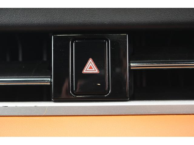 アウトランダーPHEV P パノラマサンルーフ マイパイロット eアシスト BOSEプレミアムサウンド 純正9型ナビ 360°カメラ 黒革シート ハンズフリーパワーバックドア レーダークルーズコントロール(54枚目)