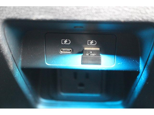 アウトランダーPHEV P パノラマサンルーフ マイパイロット eアシスト BOSEプレミアムサウンド 純正9型ナビ 360°カメラ 黒革シート ハンズフリーパワーバックドア レーダークルーズコントロール(62枚目)