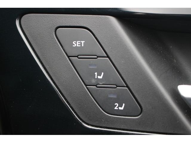 アウトランダーPHEV P パノラマサンルーフ マイパイロット eアシスト BOSEプレミアムサウンド 純正9型ナビ 360°カメラ 黒革シート ハンズフリーパワーバックドア レーダークルーズコントロール(66枚目)