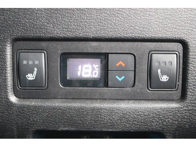 アウトランダーPHEV P パノラマサンルーフ マイパイロット eアシスト BOSEプレミアムサウンド 純正9型ナビ 360°カメラ 黒革シート ハンズフリーパワーバックドア レーダークルーズコントロール(72枚目)