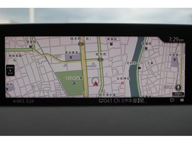 MX-30ロータリーEV ナチュラルモノトーン 禁煙車 8.8型純正ナビ フルセグTV ヒートシーター 全周囲カメラ パワーシート レーダークルーズコントロール ETC ステアリングヒーター LEDヘッドライト BOSEスピーカー(3枚目)