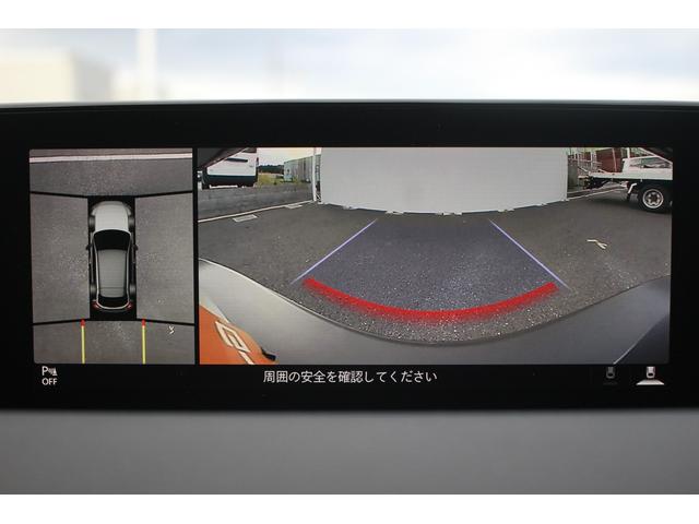 MX-30ロータリーEV ナチュラルモノトーン 禁煙車 8.8型純正ナビ フルセグTV ヒートシーター 全周囲カメラ パワーシート レーダークルーズコントロール ETC ステアリングヒーター LEDヘッドライト BOSEスピーカー(4枚目)