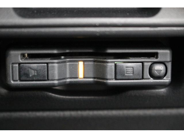 MX-30ロータリーEV ナチュラルモノトーン 禁煙車 8.8型純正ナビ フルセグTV ヒートシーター 全周囲カメラ パワーシート レーダークルーズコントロール ETC ステアリングヒーター LEDヘッドライト BOSEスピーカー(7枚目)