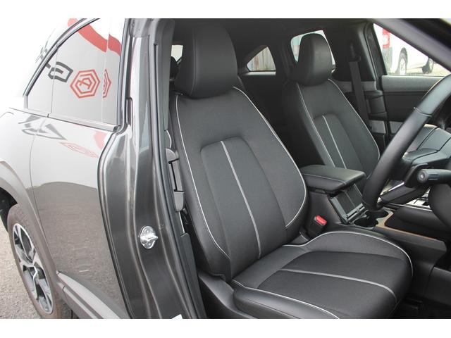 MX-30ロータリーEV ナチュラルモノトーン 禁煙車 8.8型純正ナビ フルセグTV ヒートシーター 全周囲カメラ パワーシート レーダークルーズコントロール ETC ステアリングヒーター LEDヘッドライト BOSEスピーカー(33枚目)