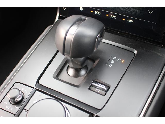 MX-30ロータリーEV ナチュラルモノトーン 禁煙車 8.8型純正ナビ フルセグTV ヒートシーター 全周囲カメラ パワーシート レーダークルーズコントロール ETC ステアリングヒーター LEDヘッドライト BOSEスピーカー(45枚目)
