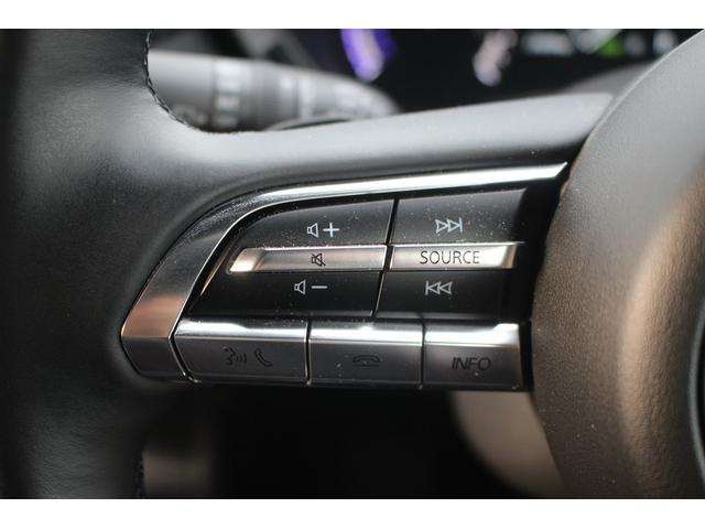 MX-30ロータリーEV ナチュラルモノトーン 禁煙車 8.8型純正ナビ フルセグTV ヒートシーター 全周囲カメラ パワーシート レーダークルーズコントロール ETC ステアリングヒーター LEDヘッドライト BOSEスピーカー(46枚目)