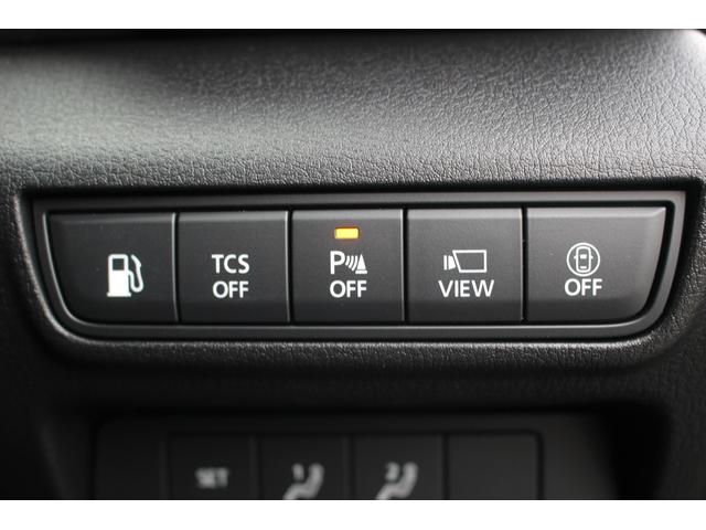 MX-30ロータリーEV ナチュラルモノトーン 禁煙車 8.8型純正ナビ フルセグTV ヒートシーター 全周囲カメラ パワーシート レーダークルーズコントロール ETC ステアリングヒーター LEDヘッドライト BOSEスピーカー(52枚目)