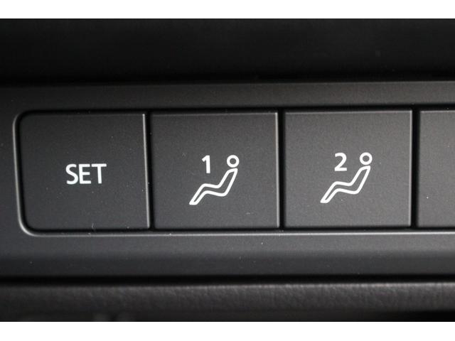 MX-30ロータリーEV ナチュラルモノトーン 禁煙車 8.8型純正ナビ フルセグTV ヒートシーター 全周囲カメラ パワーシート レーダークルーズコントロール ETC ステアリングヒーター LEDヘッドライト BOSEスピーカー(53枚目)