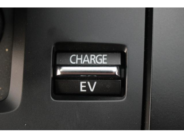 MX-30ロータリーEV ナチュラルモノトーン 禁煙車 8.8型純正ナビ フルセグTV ヒートシーター 全周囲カメラ パワーシート レーダークルーズコントロール ETC ステアリングヒーター LEDヘッドライト BOSEスピーカー(55枚目)