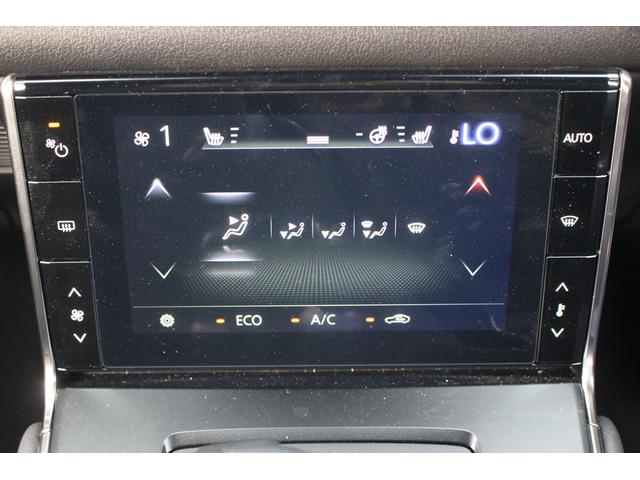 MX-30ロータリーEV ナチュラルモノトーン 禁煙車 8.8型純正ナビ フルセグTV ヒートシーター 全周囲カメラ パワーシート レーダークルーズコントロール ETC ステアリングヒーター LEDヘッドライト BOSEスピーカー(56枚目)