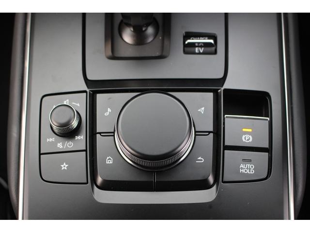 MX-30ロータリーEV ナチュラルモノトーン 禁煙車 8.8型純正ナビ フルセグTV ヒートシーター 全周囲カメラ パワーシート レーダークルーズコントロール ETC ステアリングヒーター LEDヘッドライト BOSEスピーカー(57枚目)