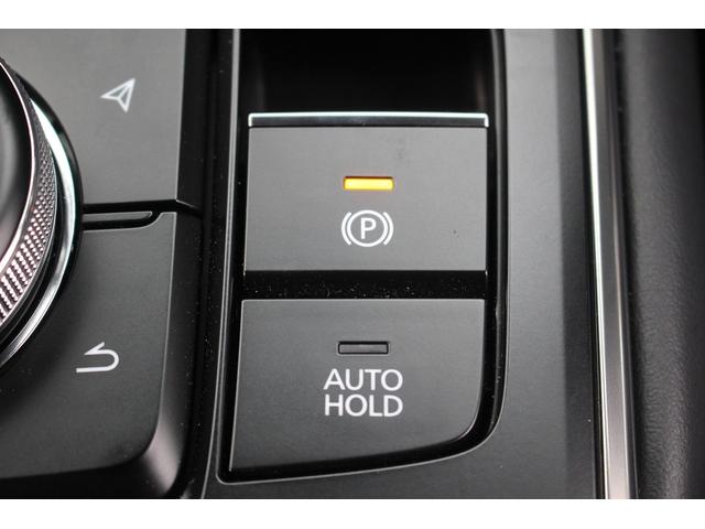 MX-30ロータリーEV ナチュラルモノトーン 禁煙車 8.8型純正ナビ フルセグTV ヒートシーター 全周囲カメラ パワーシート レーダークルーズコントロール ETC ステアリングヒーター LEDヘッドライト BOSEスピーカー(58枚目)