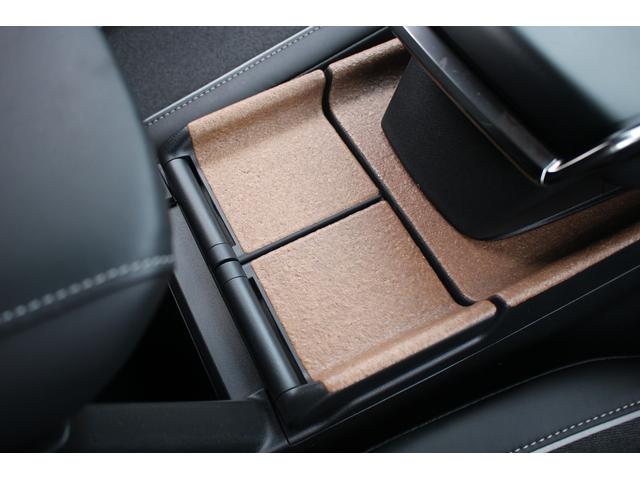 MX-30ロータリーEV ナチュラルモノトーン 禁煙車 8.8型純正ナビ フルセグTV ヒートシーター 全周囲カメラ パワーシート レーダークルーズコントロール ETC ステアリングヒーター LEDヘッドライト BOSEスピーカー(61枚目)