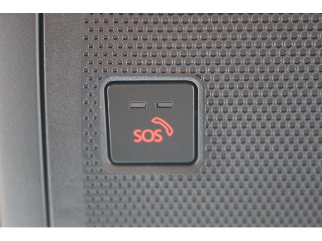 MX-30ロータリーEV ナチュラルモノトーン 禁煙車 8.8型純正ナビ フルセグTV ヒートシーター 全周囲カメラ パワーシート レーダークルーズコントロール ETC ステアリングヒーター LEDヘッドライト BOSEスピーカー(67枚目)