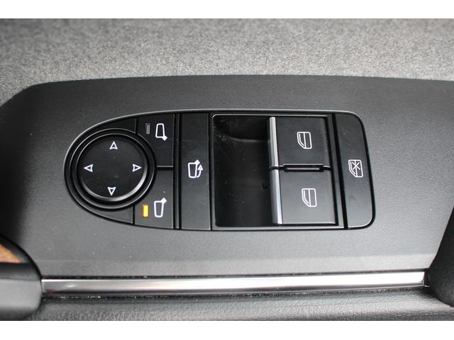 MX-30ロータリーEV ナチュラルモノトーン 禁煙車 8.8型純正ナビ フルセグTV ヒートシーター 全周囲カメラ パワーシート レーダークルーズコントロール ETC ステアリングヒーター LEDヘッドライト BOSEスピーカー(70枚目)
