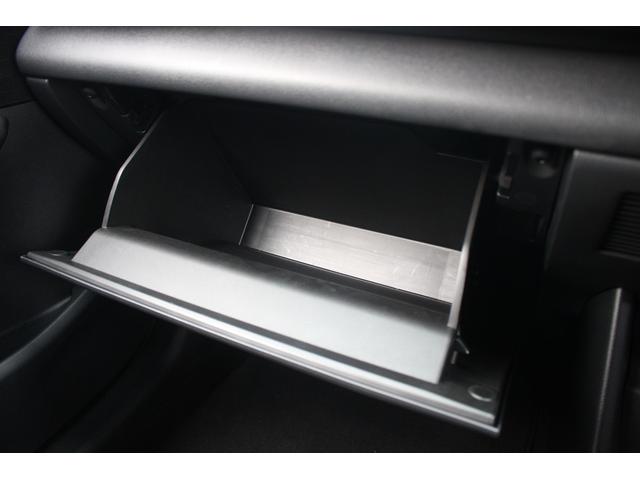 MX-30ロータリーEV ナチュラルモノトーン 禁煙車 8.8型純正ナビ フルセグTV ヒートシーター 全周囲カメラ パワーシート レーダークルーズコントロール ETC ステアリングヒーター LEDヘッドライト BOSEスピーカー(71枚目)