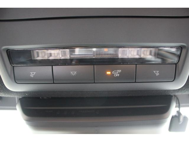 MX-30ロータリーEV ナチュラルモノトーン 禁煙車 8.8型純正ナビ フルセグTV ヒートシーター 全周囲カメラ パワーシート レーダークルーズコントロール ETC ステアリングヒーター LEDヘッドライト BOSEスピーカー(73枚目)