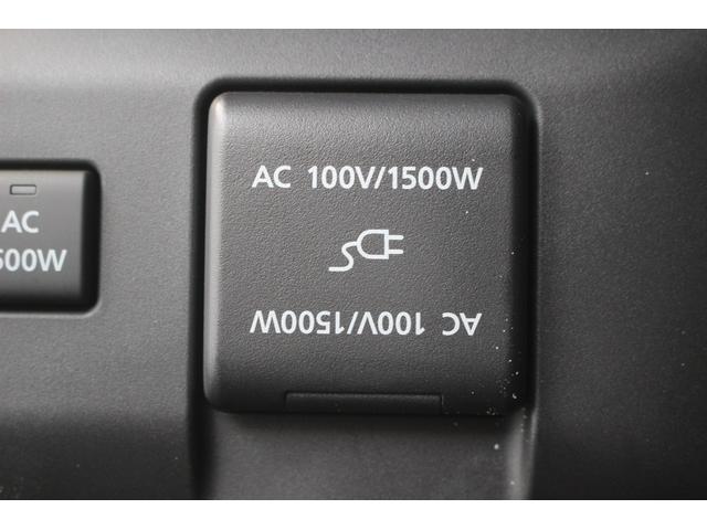 MX-30ロータリーEV ナチュラルモノトーン 禁煙車 8.8型純正ナビ フルセグTV ヒートシーター 全周囲カメラ パワーシート レーダークルーズコントロール ETC ステアリングヒーター LEDヘッドライト BOSEスピーカー(76枚目)