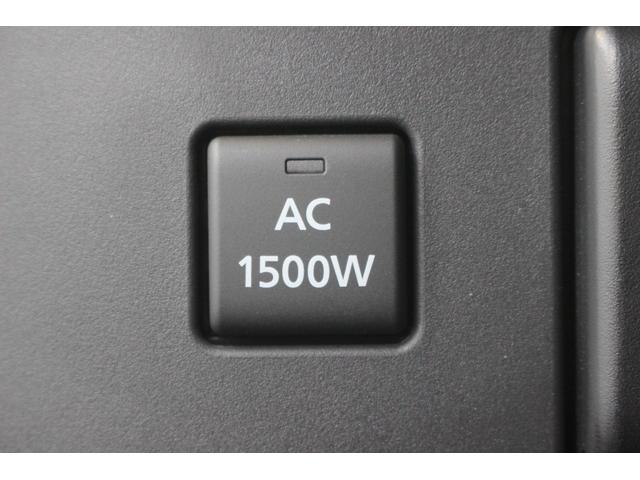 MX-30ロータリーEV ナチュラルモノトーン 禁煙車 8.8型純正ナビ フルセグTV ヒートシーター 全周囲カメラ パワーシート レーダークルーズコントロール ETC ステアリングヒーター LEDヘッドライト BOSEスピーカー(77枚目)