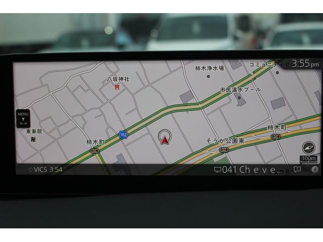 MAZDA3ファストバック XDプロアクティブ 後期型 禁煙車 オプション10.25型純正ナビ フルセグTV 全周囲カメラ シートヒーター シートヒーター 純正18インチアルミホイール パワーシート LEDヘッドライト クリアランスソナー(3枚目)