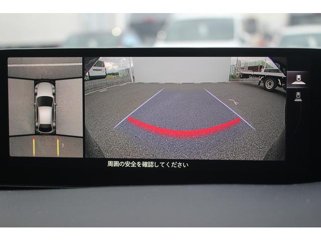MAZDA3ファストバック XDプロアクティブ 後期型 禁煙車 オプション10.25型純正ナビ フルセグTV 全周囲カメラ シートヒーター シートヒーター 純正18インチアルミホイール パワーシート LEDヘッドライト クリアランスソナー(4枚目)