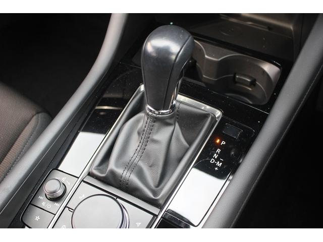 MAZDA3ファストバック XDプロアクティブ 後期型 禁煙車 オプション10.25型純正ナビ フルセグTV 全周囲カメラ シートヒーター シートヒーター 純正18インチアルミホイール パワーシート LEDヘッドライト クリアランスソナー(39枚目)