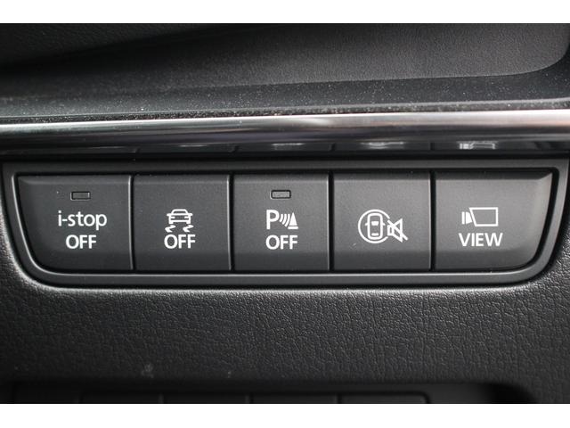 MAZDA3ファストバック XDプロアクティブ 後期型 禁煙車 オプション10.25型純正ナビ フルセグTV 全周囲カメラ シートヒーター シートヒーター 純正18インチアルミホイール パワーシート LEDヘッドライト クリアランスソナー(46枚目)