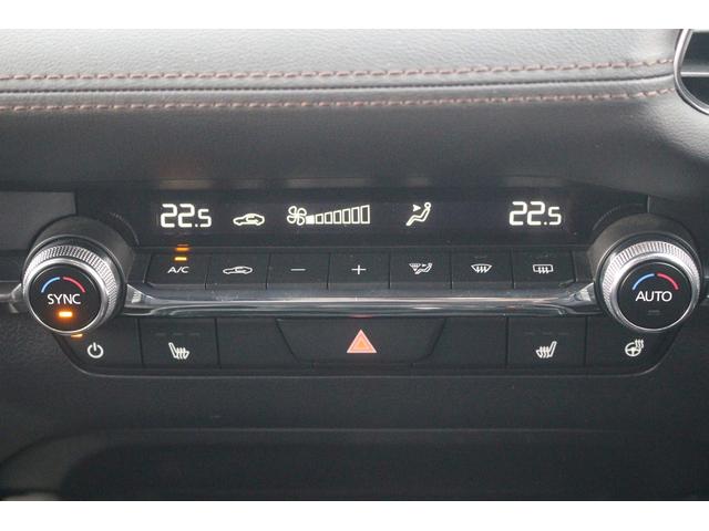 MAZDA3ファストバック XDプロアクティブ 後期型 禁煙車 オプション10.25型純正ナビ フルセグTV 全周囲カメラ シートヒーター シートヒーター 純正18インチアルミホイール パワーシート LEDヘッドライト クリアランスソナー(49枚目)