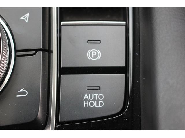 MAZDA3ファストバック XDプロアクティブ 後期型 禁煙車 オプション10.25型純正ナビ フルセグTV 全周囲カメラ シートヒーター シートヒーター 純正18インチアルミホイール パワーシート LEDヘッドライト クリアランスソナー(51枚目)