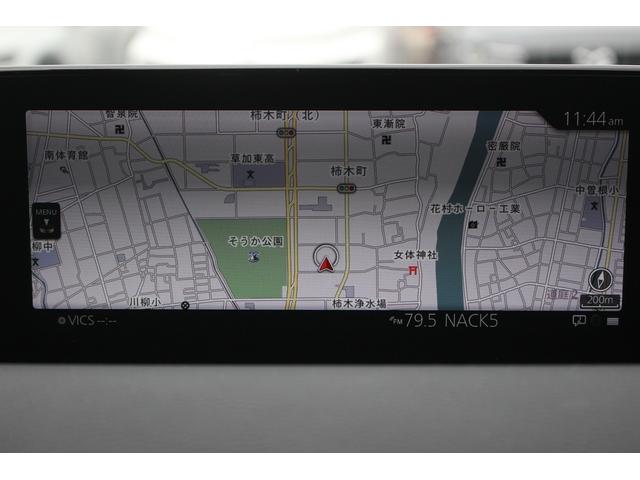 MX-30 100周年特別記念車 禁煙車 純正8.8インチナビ アラウンドビューモニター フルセグTV メモリー機能付きパワーシート レーダークルーズコントロール BOSEサウンドシステム ETC ステアリングヒーター(2枚目)